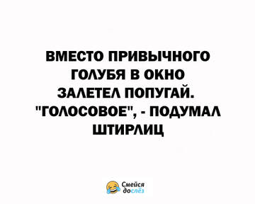 https://upforme.ru/uploads/0014/14/57/2048/t532963.jpg