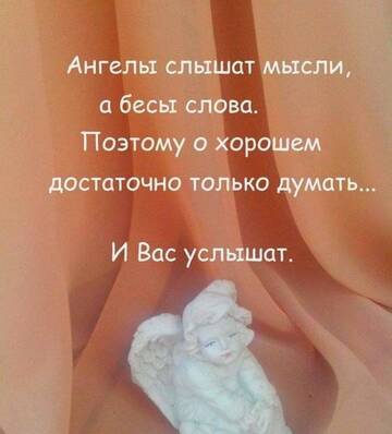 https://upforme.ru/uploads/0014/14/57/2048/t534313.jpg