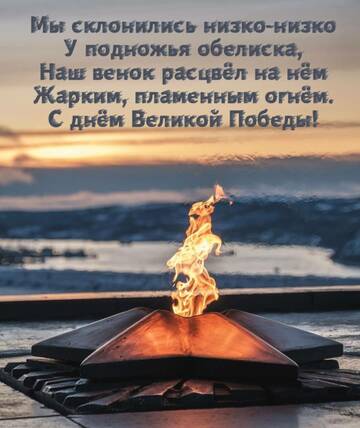 https://upforme.ru/uploads/0014/14/57/2048/t534898.jpg