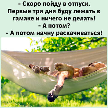 https://upforme.ru/uploads/0014/14/57/2048/t53699.jpg