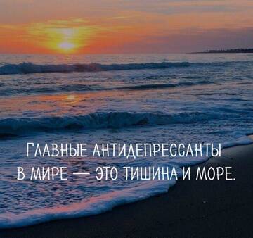 https://upforme.ru/uploads/0014/14/57/2048/t537561.jpg