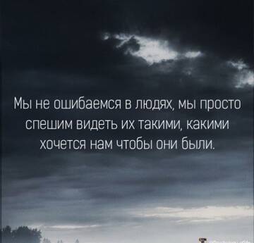 https://upforme.ru/uploads/0014/14/57/2048/t539725.jpg