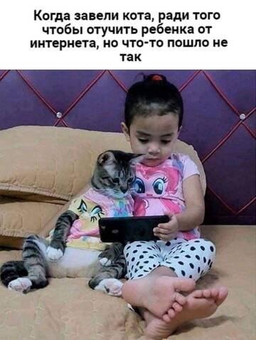 https://upforme.ru/uploads/0014/14/57/2048/t54279.jpg