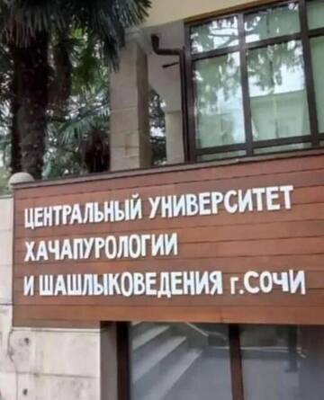 https://upforme.ru/uploads/0014/14/57/2048/t543576.jpg