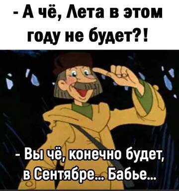 https://upforme.ru/uploads/0014/14/57/2048/t544667.jpg