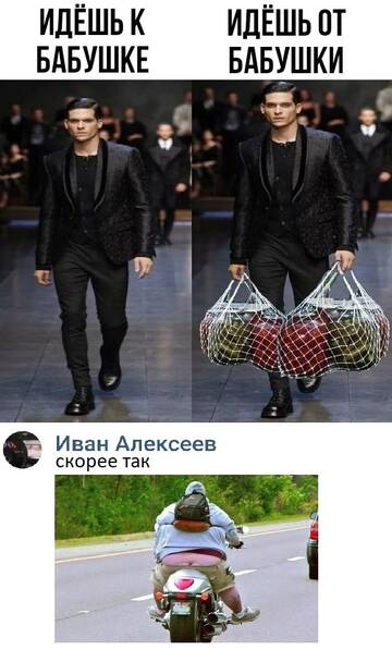 https://upforme.ru/uploads/0014/14/57/2048/t544927.jpg