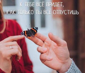 https://upforme.ru/uploads/0014/14/57/2048/t546741.jpg
