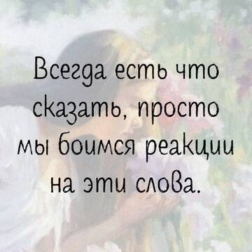 https://upforme.ru/uploads/0014/14/57/2048/t54952.jpg
