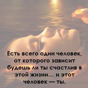 https://upforme.ru/uploads/0014/14/57/2048/t554221.jpg