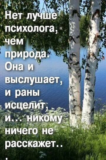 https://upforme.ru/uploads/0014/14/57/2048/t554506.jpg