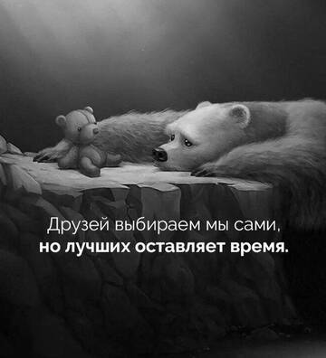 https://upforme.ru/uploads/0014/14/57/2048/t555337.jpg