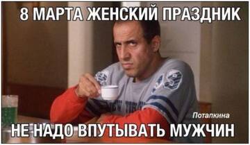 https://upforme.ru/uploads/0014/14/57/2048/t556017.jpg