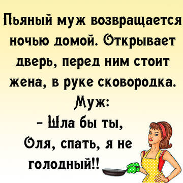 https://upforme.ru/uploads/0014/14/57/2048/t559442.jpg