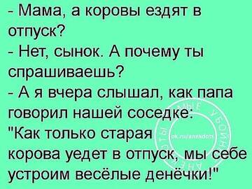 https://upforme.ru/uploads/0014/14/57/2048/t561489.jpg