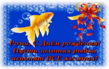https://upforme.ru/uploads/0014/14/57/2048/t561788.jpg