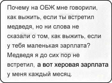https://upforme.ru/uploads/0014/14/57/2048/t568266.jpg