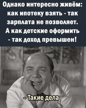 https://upforme.ru/uploads/0014/14/57/2048/t569863.jpg