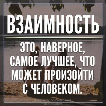 https://upforme.ru/uploads/0014/14/57/2048/t570749.jpg