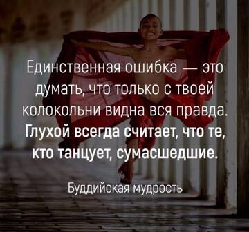 https://upforme.ru/uploads/0014/14/57/2048/t57556.jpg