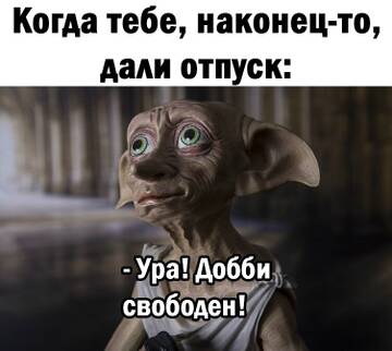 https://upforme.ru/uploads/0014/14/57/2048/t579682.jpg