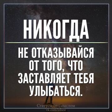 https://upforme.ru/uploads/0014/14/57/2048/t581602.jpg