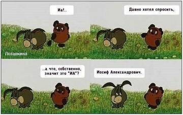 https://upforme.ru/uploads/0014/14/57/2048/t590894.jpg