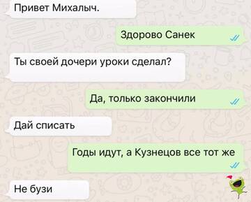https://upforme.ru/uploads/0014/14/57/2048/t59137.jpg