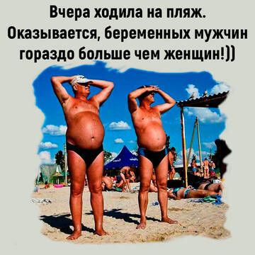 https://upforme.ru/uploads/0014/14/57/2048/t592149.jpg