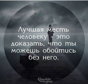 https://upforme.ru/uploads/0014/14/57/2048/t595192.jpg