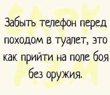 https://upforme.ru/uploads/0014/14/57/2048/t596638.jpg