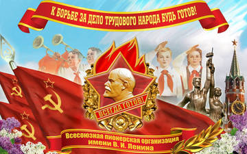 https://upforme.ru/uploads/0014/14/57/2048/t596642.jpg