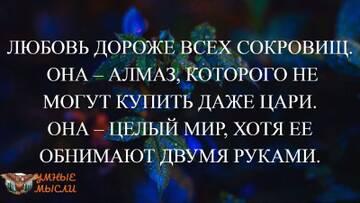 https://upforme.ru/uploads/0014/14/57/2048/t597359.jpg