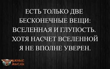 https://upforme.ru/uploads/0014/14/57/2048/t602122.jpg