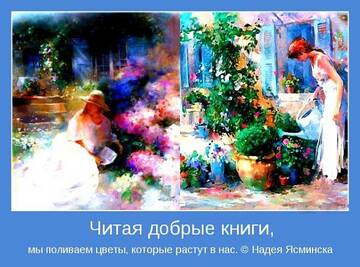 https://upforme.ru/uploads/0014/14/57/2048/t602787.jpg