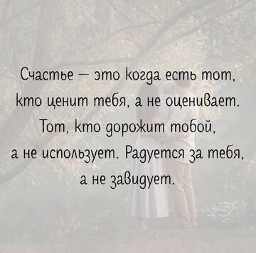 https://upforme.ru/uploads/0014/14/57/2048/t60334.jpg
