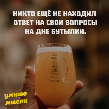 https://upforme.ru/uploads/0014/14/57/2048/t603920.jpg