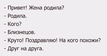 https://upforme.ru/uploads/0014/14/57/2048/t605687.jpg