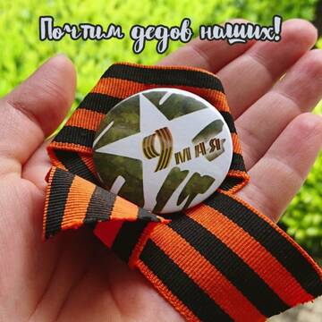 https://upforme.ru/uploads/0014/14/57/2048/t605918.jpg