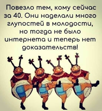 https://upforme.ru/uploads/0014/14/57/2048/t606168.png