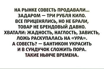 https://upforme.ru/uploads/0014/14/57/2048/t606678.jpg