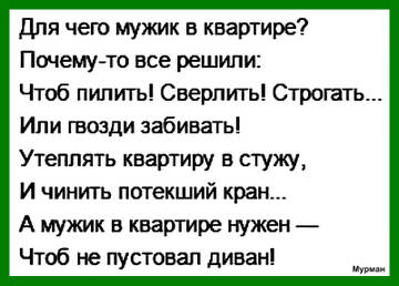https://upforme.ru/uploads/0014/14/57/2048/t607320.jpg