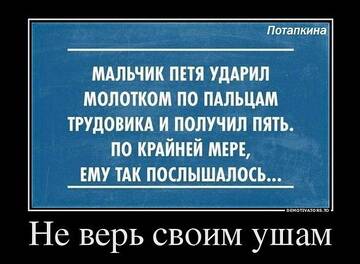 https://upforme.ru/uploads/0014/14/57/2048/t611307.jpg