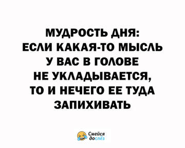 https://upforme.ru/uploads/0014/14/57/2048/t61226.jpg