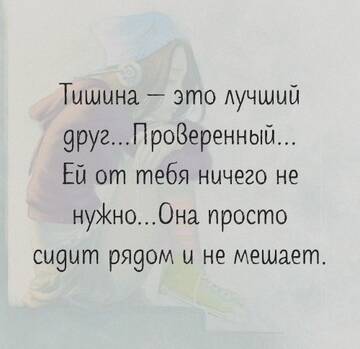 https://upforme.ru/uploads/0014/14/57/2048/t613369.jpg
