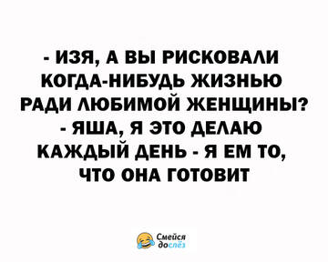 https://upforme.ru/uploads/0014/14/57/2048/t614395.jpg