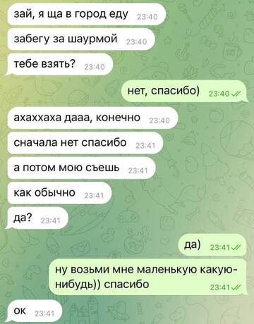 https://upforme.ru/uploads/0014/14/57/2048/t614433.jpg