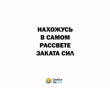 https://upforme.ru/uploads/0014/14/57/2048/t614659.jpg