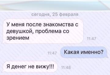 https://upforme.ru/uploads/0014/14/57/2048/t616332.jpg