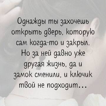 https://upforme.ru/uploads/0014/14/57/2048/t618363.jpg