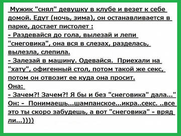 https://upforme.ru/uploads/0014/14/57/2048/t618543.jpg